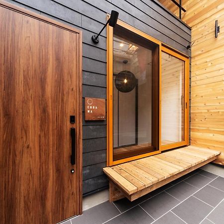 Engawa & Give Nakano Tokyo Exterior photo
